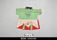 藏品(布袋戲服飾-捲支袍)的圖片